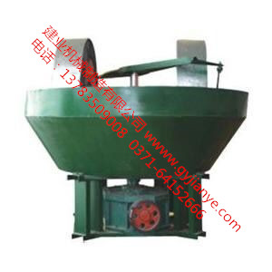 建業機械新型碾金機